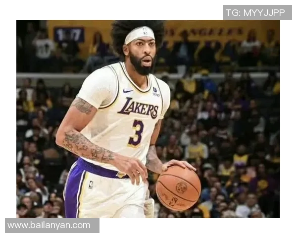 浓眉谈位置调整强调身体负担湖人夺冠时我也主要打4号位