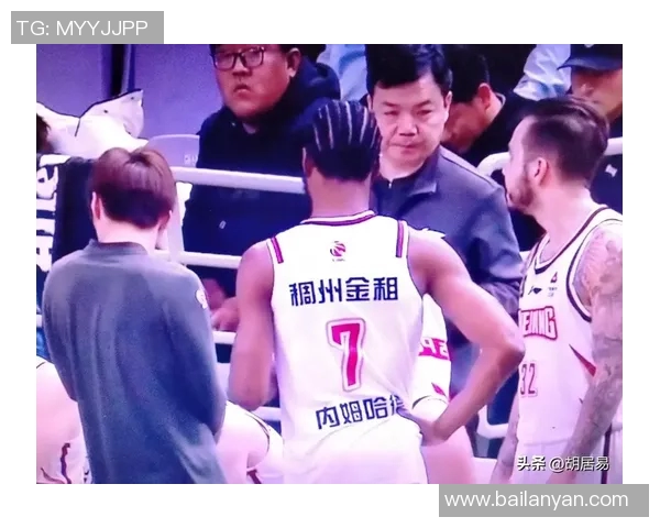 媒体人：中国男篮集训队热身赛胜北控16分 后者三外援+大部分主力