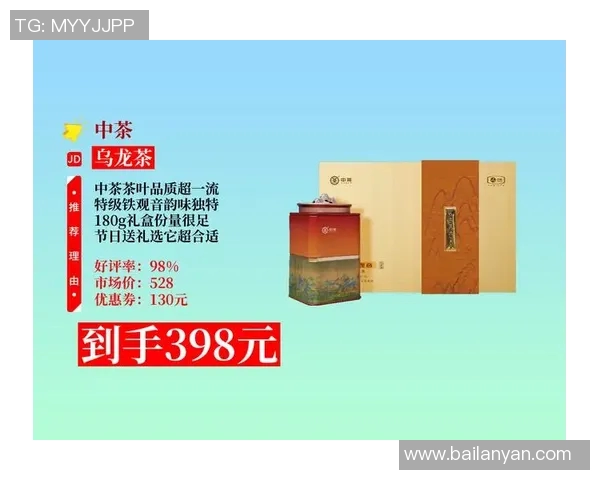 铁观音！克莱全场10中2&三分6中1 仅得到5分1篮板1助攻