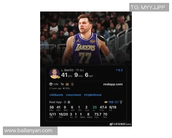 卢指导：防东契奇首要任务锁定罚球限制