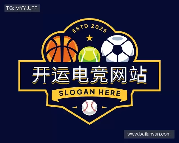 发现开运电竞网站